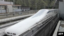 ምውጻእ ወርሒ ኣብ ፖርትላንድ ክፍለ ግዝኣት መይን - ኣሜሪካ