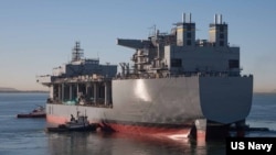 资料照片：美国海军远征移动基地舰“赫歇尔·‘伍迪’·威廉姆斯号”。