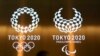 2020东京奥运 明年7月23日登场