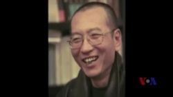 刘晓波获诺奖五周年 人权人士齐纪念