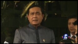 VOA卫视 ( 2015年8月18日 第二小时节目 时事大家谈 )