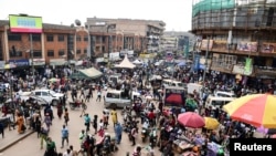 Picha ya mji mkuu wa Uganda wa Kampala.