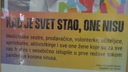 Beograd: Izložba povodom Dana žena