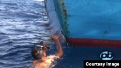 საფრანგეთის დროშის ფერები ბეირუთში