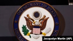 Simbol Stejt departmenta 