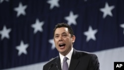 美国国会众议院监察委员会主席议员杰森.查菲兹