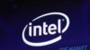 英特尔暂停向中国服务器制造商供货