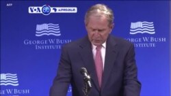 VOA60 Lingala 5 décembre 2020