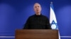 Israel's former defense chief Gallant quits parliament