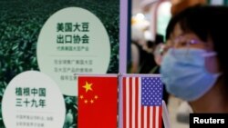 北京举行中国国际服务贸易交易会。（路透社2021年9月4日）