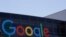 VOA连线(乔栈)：特朗普说将“关注”谷歌有关叛国的指控