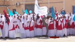 索马里将禁止女性生殖器割礼