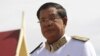 FILE - Cambodian Prime Minister Hun Sen attends the funeral ceremony of Chea Sim.