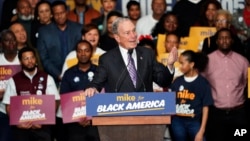 2020年2月13日布隆伯格在布法罗竞选。