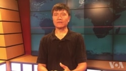 VOA专访周锋锁 第一部分