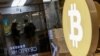 Tembus $100.000, Analis Tidak Lagi Anggap Bitcoin 'Asing'