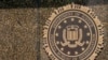 FBI：美国人去年因加密货币诈骗而损失逾56亿美元