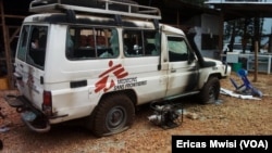 Motuka ya Médecins sans frontières ezikisami na Centre de traitement ya Ebola na Itav, Butembo, Nord-Kivu, 28 février 2019. (VOA/Erikas Mwisi)