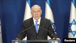 FILE - Israeli Prime Minister Benjamin Netanyahu delivers a statement in Jerusalem, Feb. 13, 2018.
