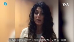 美国之音记者报道阿富汗局势 美国之音记者报道阿富汗局势