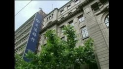 时事大家谈:债务飙升,中国经济岌岌可危? 时事大家谈:债务飙升,中国经济岌岌可危?