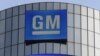 Laba Kuartal III General Motor Meningkat 72 Persen