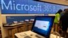 Scathing federal report rips Microsoft for response to Chinese hack