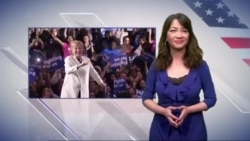 美国万花筒：总统参选人穿衣哲学；解读川普现象