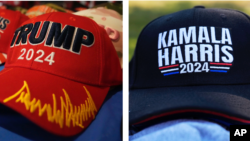 ទំនិញសម្រាប់យុទ្ធនាការឃោសនាបោះឆ្នោតប្រធានាធិបតីឆ្នាំ២០២៤ របស់អតីតប្រធានាធិបតី លោក Donald Trump និងអនុប្រធានាធិបតី អ្នកស្រី Kamala Harris ។