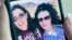 FILE - In this September 2018 image provided by Emma Tsurkov, right, she and sister Elizabeth Tsurkov are shown in California. Elizabeth Tsurkov has been held by an Iraqi militia since her kidnapping nearly two years ago.