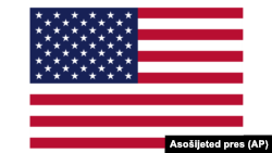Sjedinjene Države su u odgovoru Glasu Amerike podsetile da u potpunosti podržavaju dijalog uz posredovanje Evropske unije (Foto: AP)