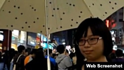 社运活跃人士严敏华返港后接受媒体采访（苹果网站视频截图）