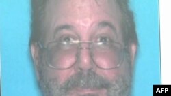 Організатор підставного благодійного фонду «Боббі Томпсон»