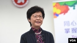 香港候任特首林郑月娥(苹果日报图片)