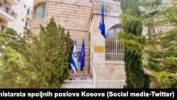 Sedište ambasade Kosova u Jerusalimu (Foto: Tviter nalog Ministarstva spoljnih poslova Kosova)