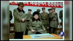 VOA卫视(2016年4月25日 第二小时节目 时事大家谈 完整版)