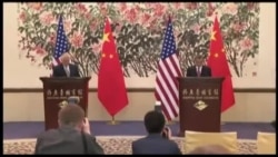 VOA连线：蒂勒森王毅北京会谈