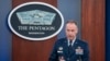 미 국방부 “백악관∙펜타곤 사진은 온라인에 많아…한일 확장억제 공약 ‘철통’”