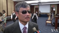 美国会举办“非政府早餐会”支持中国人权捍卫者 美国会举办“非政府早餐会”支持中国人权捍卫者