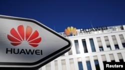 华为公司德国总部（路透社2019年2月18日）