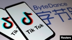 TikTok（抖音国际版）及其母公司字节跳动标志