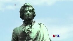 သြစတီးယားနိုင်ငံက ဂန္တဝင်ဂီတပွဲ