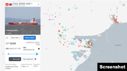 북한 유조선 철봉산1호가 룽커우항 계선 장소에서 대기 중이다. 자료=MarineTraffic