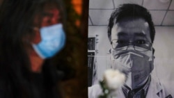 李文亮去世引公愤 言论自由呼声高涨